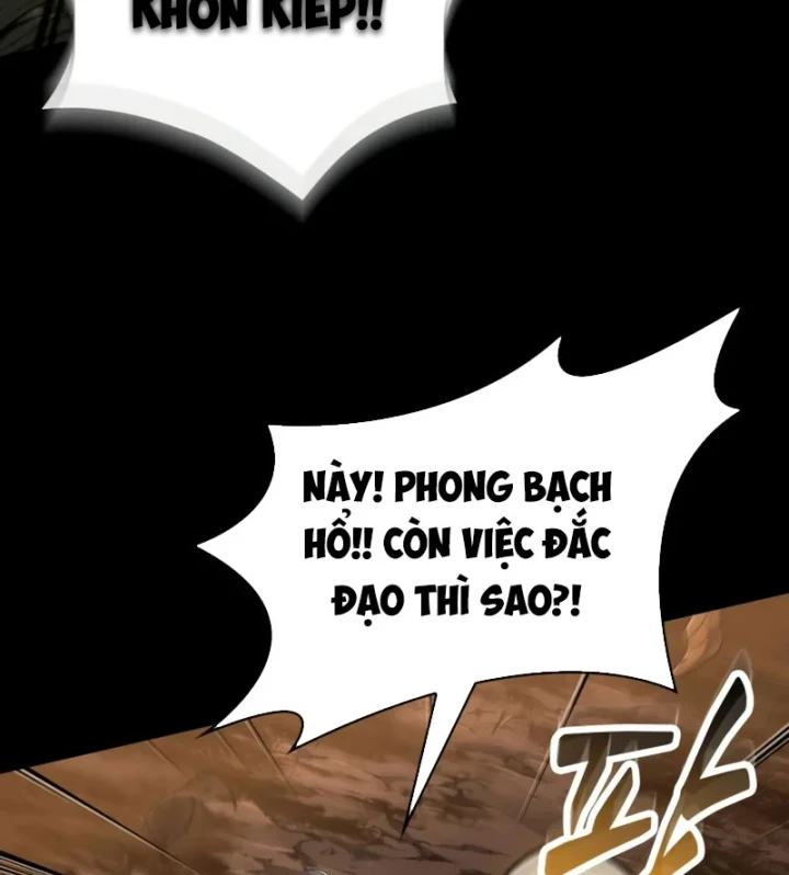 Ngã Lão Ma Thần Chapter 306 - 124