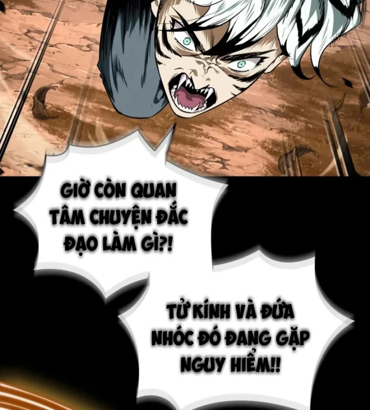 Ngã Lão Ma Thần Chapter 306 - 126