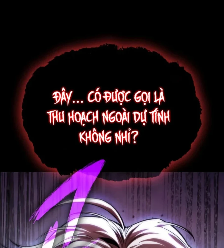 Ngã Lão Ma Thần Chapter 306 - 152