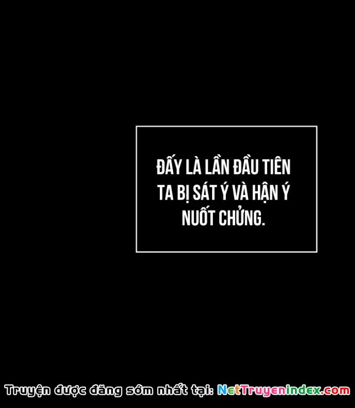 Ngã Lão Ma Thần Chapter 306 - 158