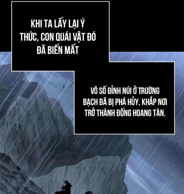 Ngã Lão Ma Thần Chapter 306 - 161