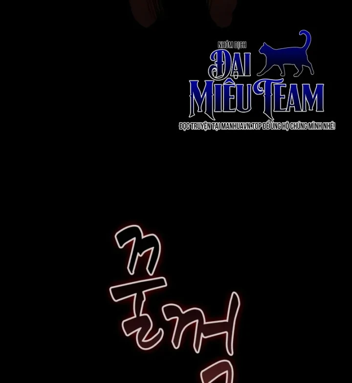 Ngã Lão Ma Thần Chapter 306 - 188