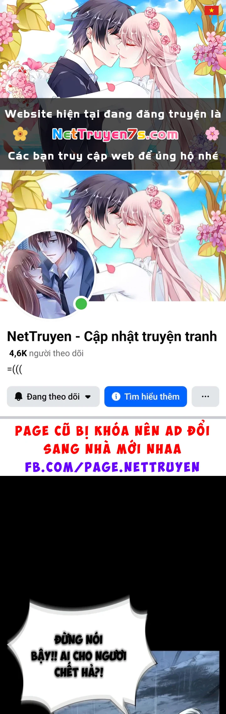 Ngã Lão Ma Thần Chapter 307 - 1