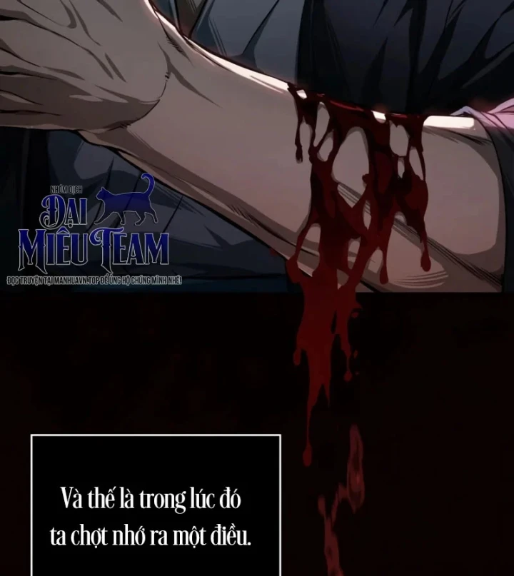 Ngã Lão Ma Thần Chapter 307 - 5