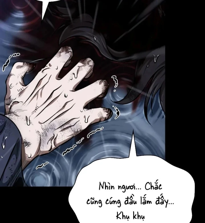 Ngã Lão Ma Thần Chapter 307 - 30