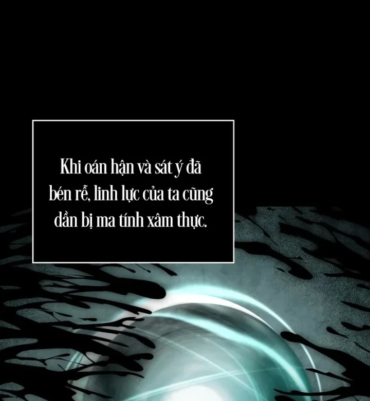 Ngã Lão Ma Thần Chapter 307 - 57