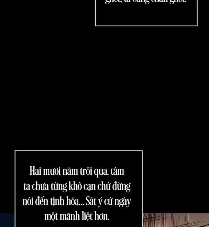 Ngã Lão Ma Thần Chapter 307 - 73