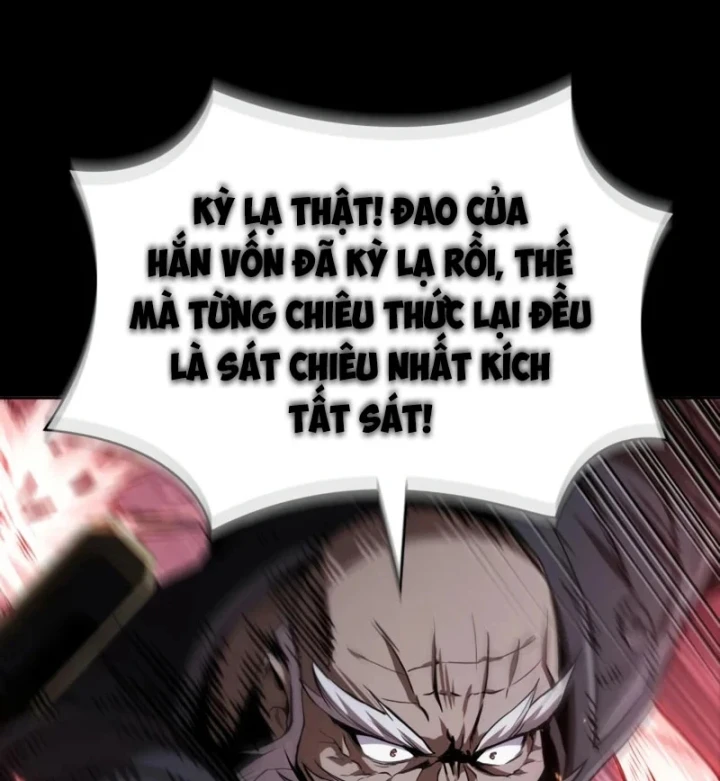 Ngã Lão Ma Thần Chapter 307 - 77