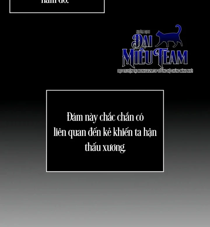 Ngã Lão Ma Thần Chapter 307 - 80