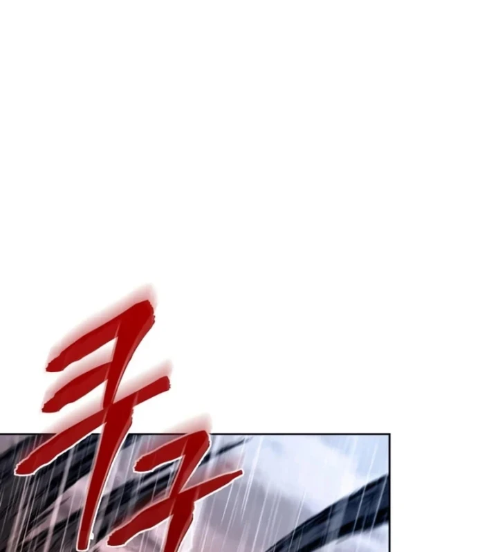 Ngã Lão Ma Thần Chapter 307 - 118