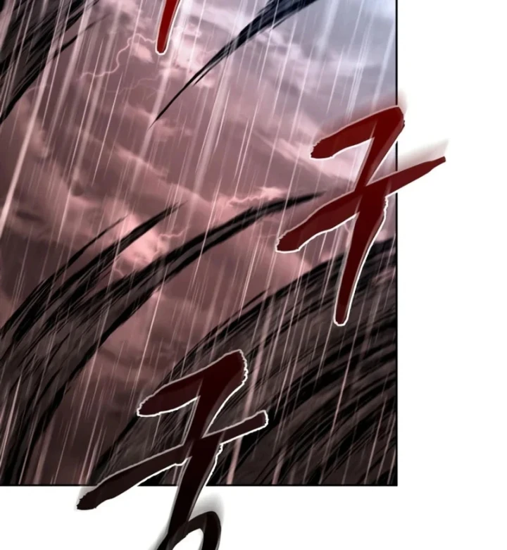 Ngã Lão Ma Thần Chapter 307 - 119