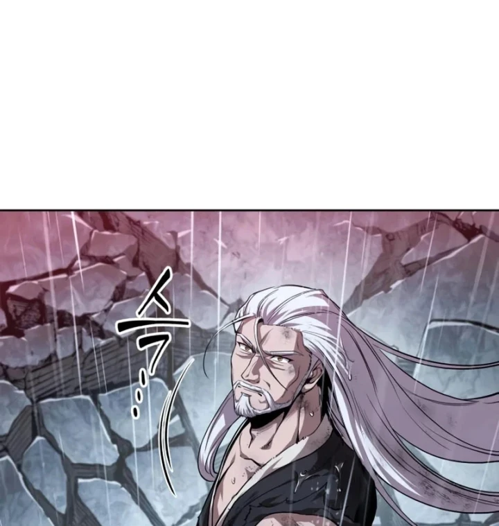 Ngã Lão Ma Thần Chapter 307 - 128