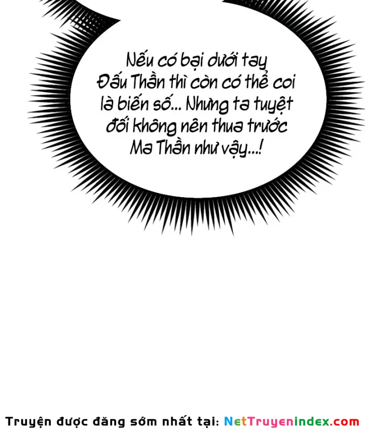 Ngã Lão Ma Thần Chapter 307 - 147