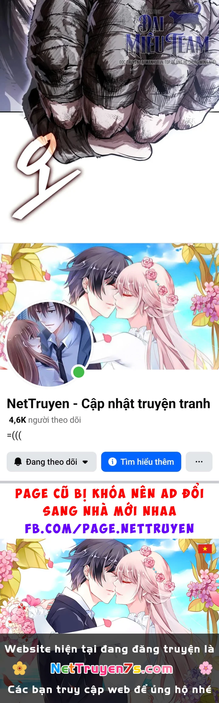 Ngã Lão Ma Thần Chapter 307 - 186