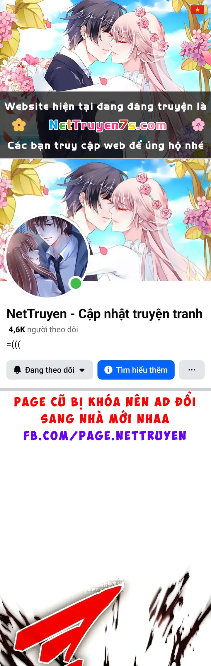 Ngã Lão Ma Thần Chapter 308 - 1