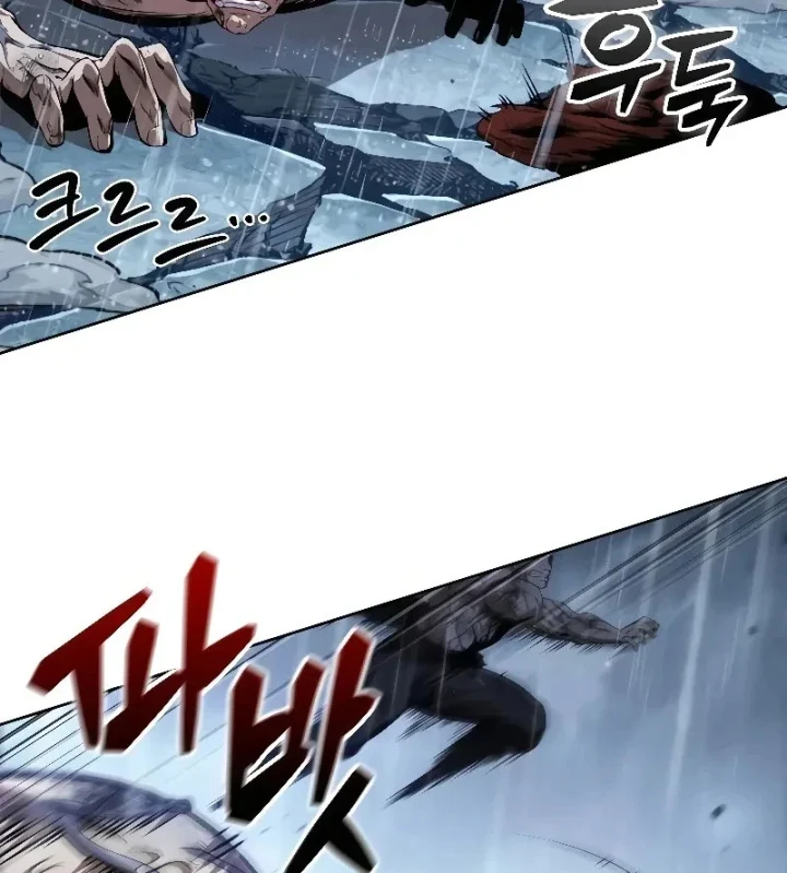 Ngã Lão Ma Thần Chapter 308 - 11