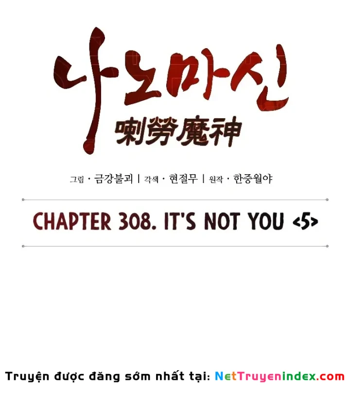 Ngã Lão Ma Thần Chapter 308 - 16