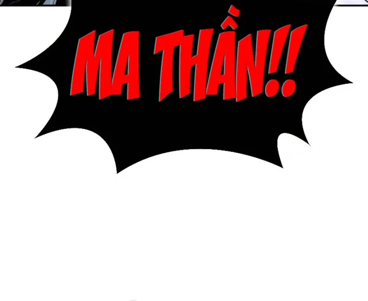 Ngã Lão Ma Thần Chapter 308 - 23