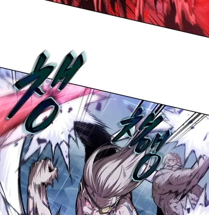 Ngã Lão Ma Thần Chapter 308 - 25