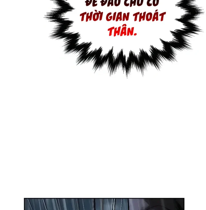 Ngã Lão Ma Thần Chapter 308 - 36