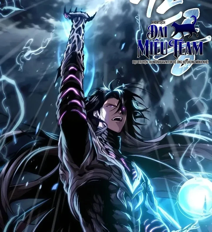 Ngã Lão Ma Thần Chapter 308 - 80