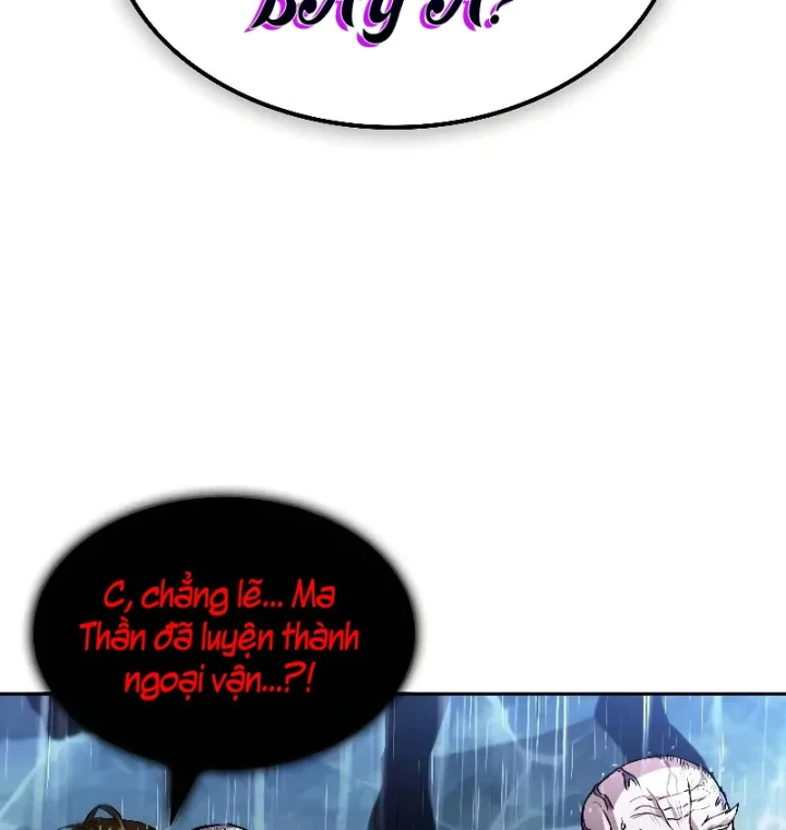 Ngã Lão Ma Thần Chapter 308 - 82