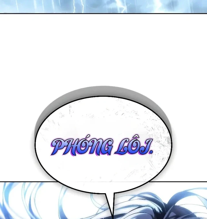 Ngã Lão Ma Thần Chapter 308 - 85