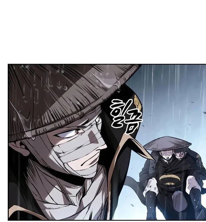 Ngã Lão Ma Thần Chapter 308 - 98