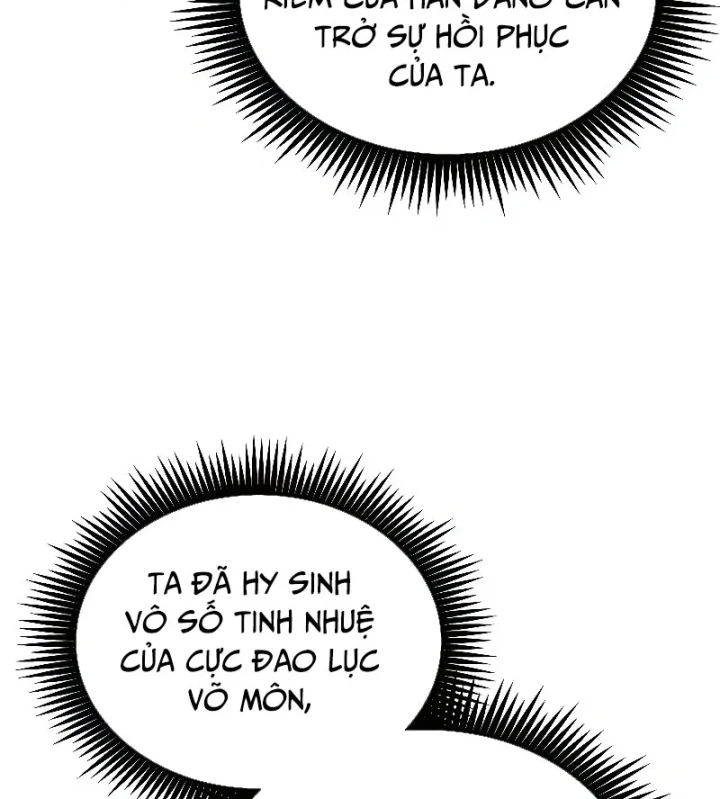 Ngã Lão Ma Thần Chapter 308 - 103