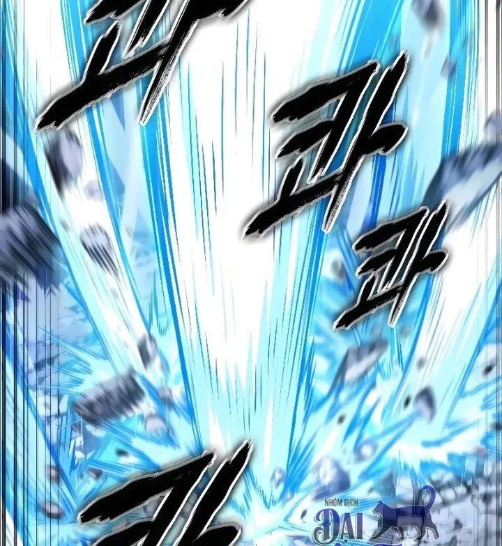 Ngã Lão Ma Thần Chapter 308 - 112