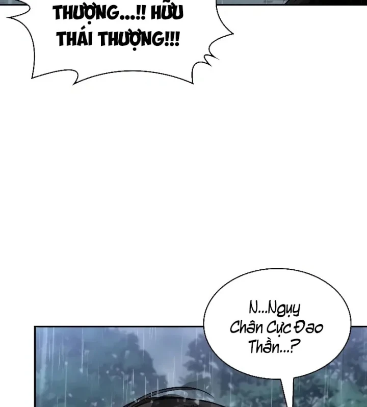 Ngã Lão Ma Thần Chapter 308 - 124