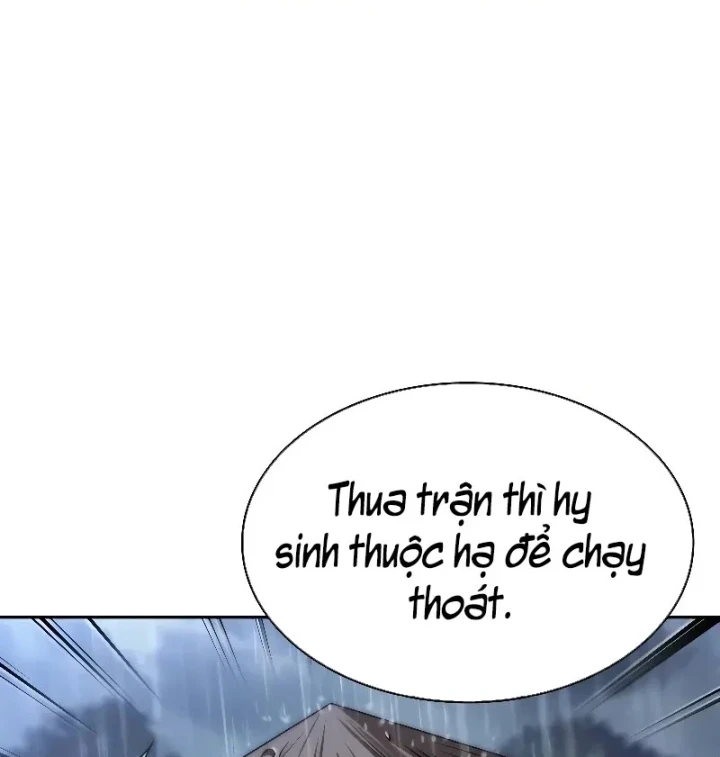 Ngã Lão Ma Thần Chapter 308 - 141