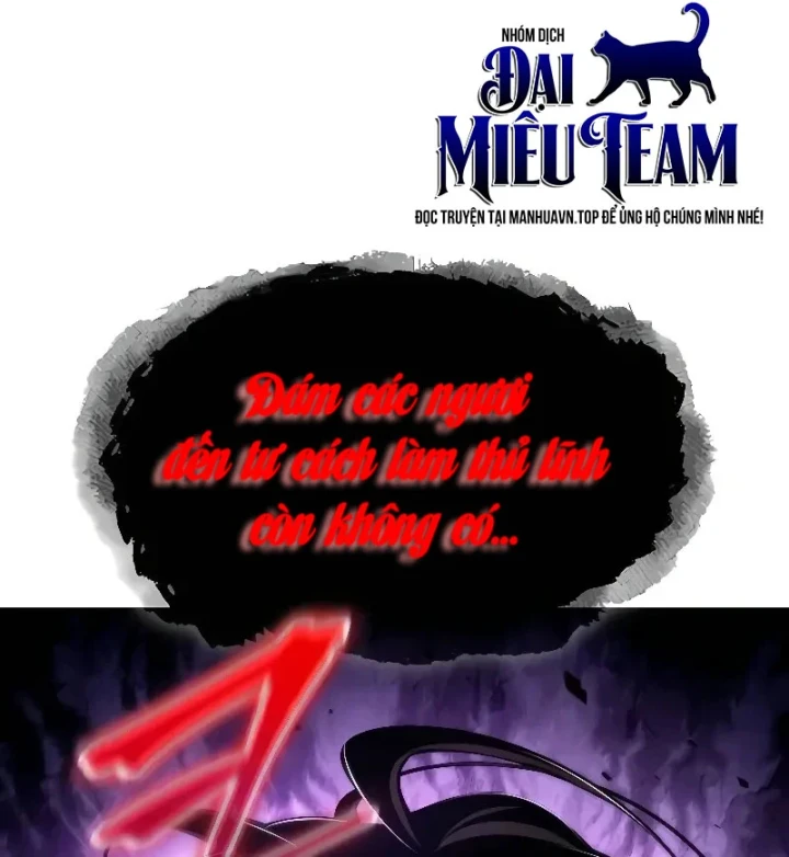 Ngã Lão Ma Thần Chapter 308 - 143