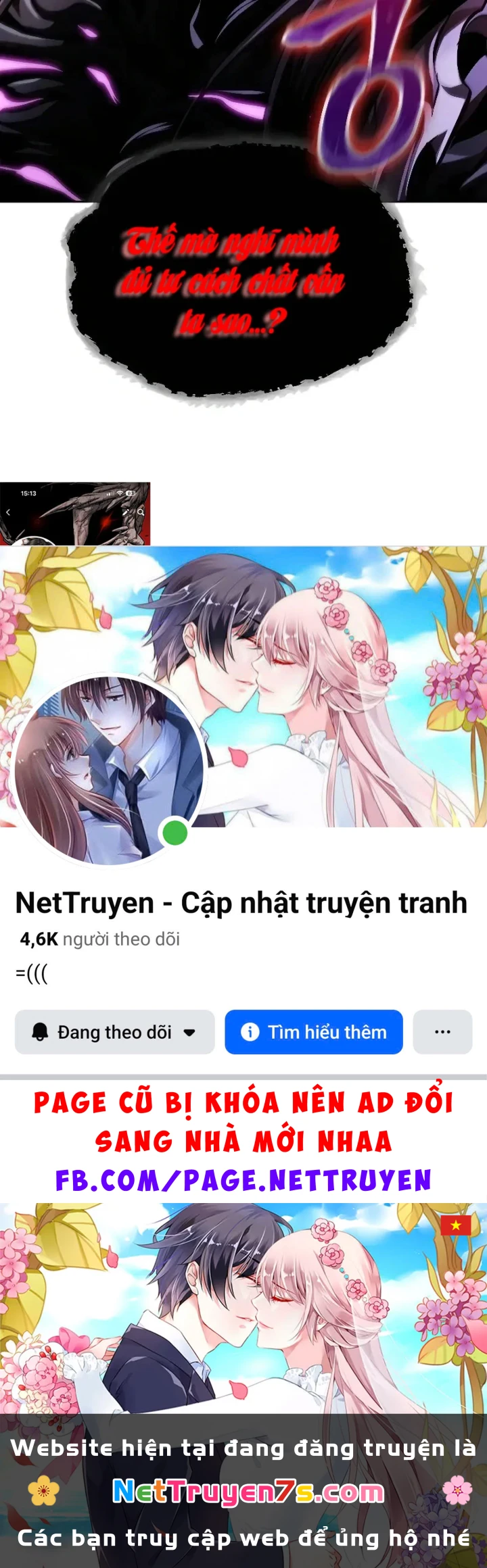 Ngã Lão Ma Thần Chapter 308 - 145