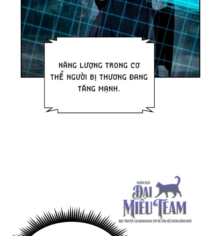 Ngã Lão Ma Thần Chapter 309 - 26