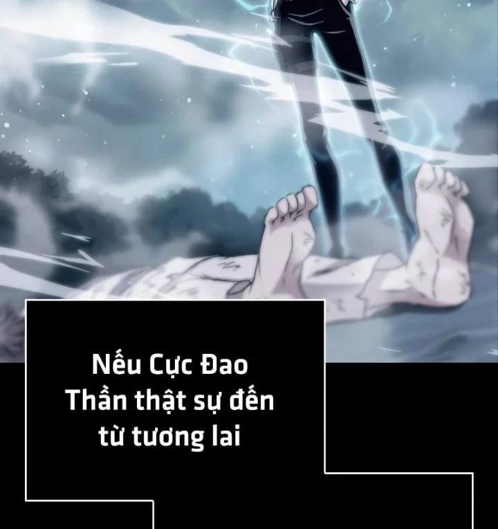 Ngã Lão Ma Thần Chapter 309 - 39