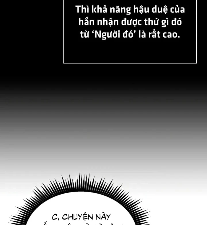 Ngã Lão Ma Thần Chapter 309 - 40