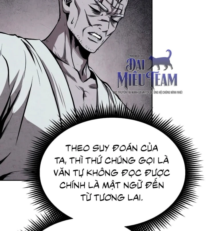 Ngã Lão Ma Thần Chapter 309 - 49