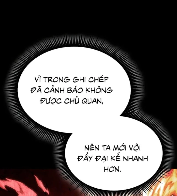 Ngã Lão Ma Thần Chapter 309 - 59