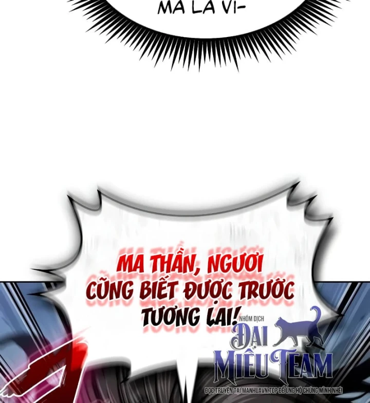 Ngã Lão Ma Thần Chapter 309 - 64