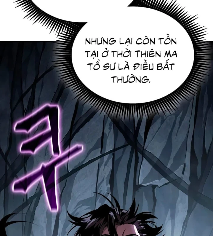 Ngã Lão Ma Thần Chapter 309 - 83