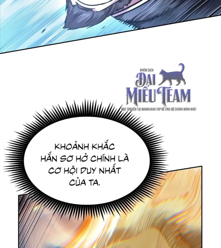 Ngã Lão Ma Thần Chapter 309 - 95