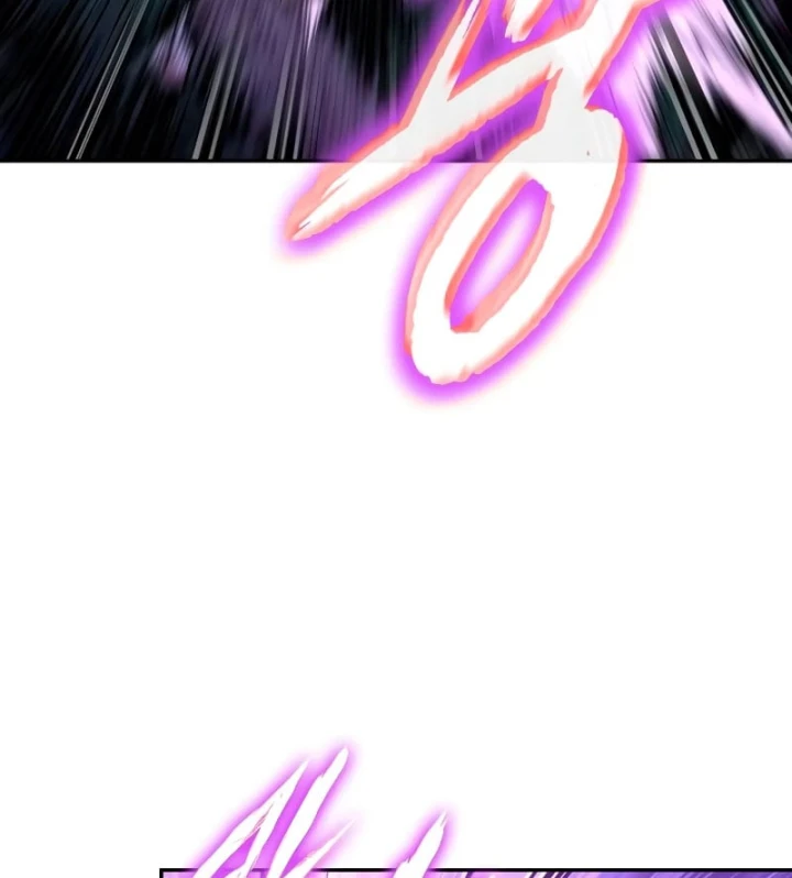 Ngã Lão Ma Thần Chapter 309 - 122