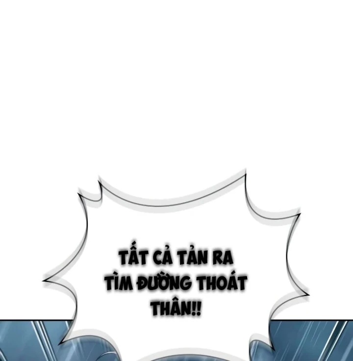 Ngã Lão Ma Thần Chapter 309 - 150