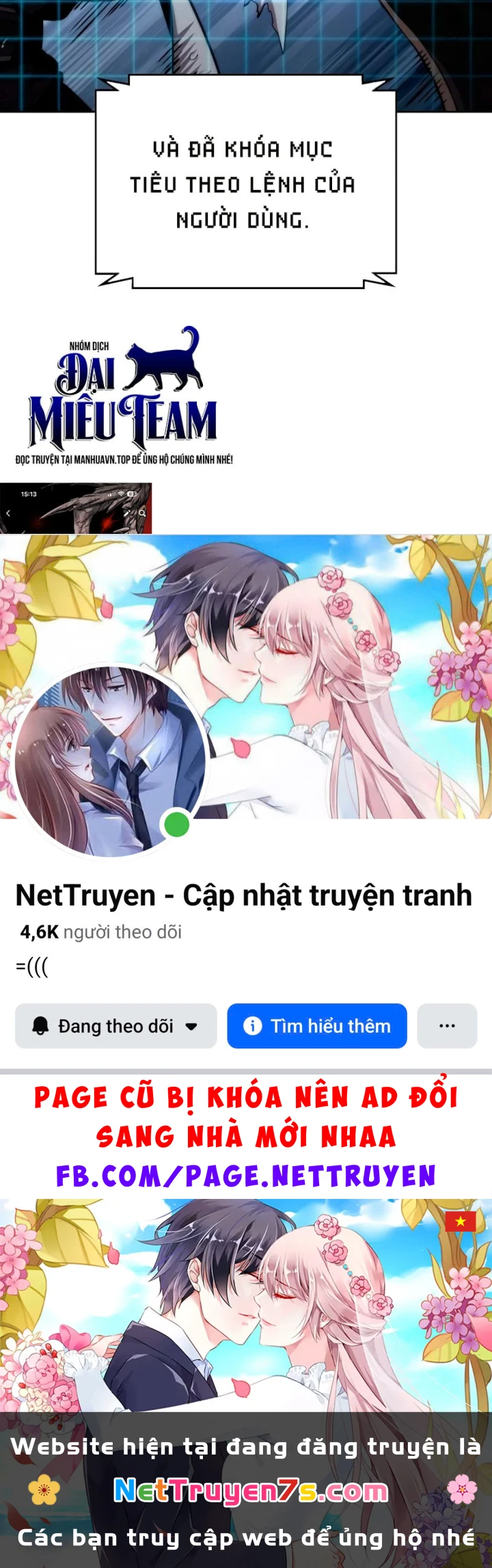 Ngã Lão Ma Thần Chapter 309 - 166