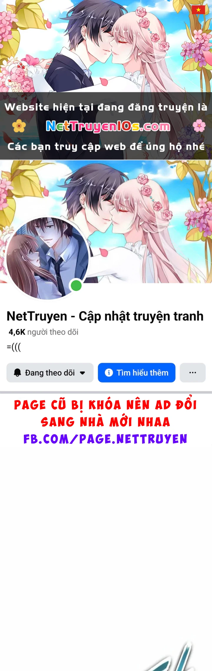 Ngã Lão Ma Thần Chapter 310 - 1