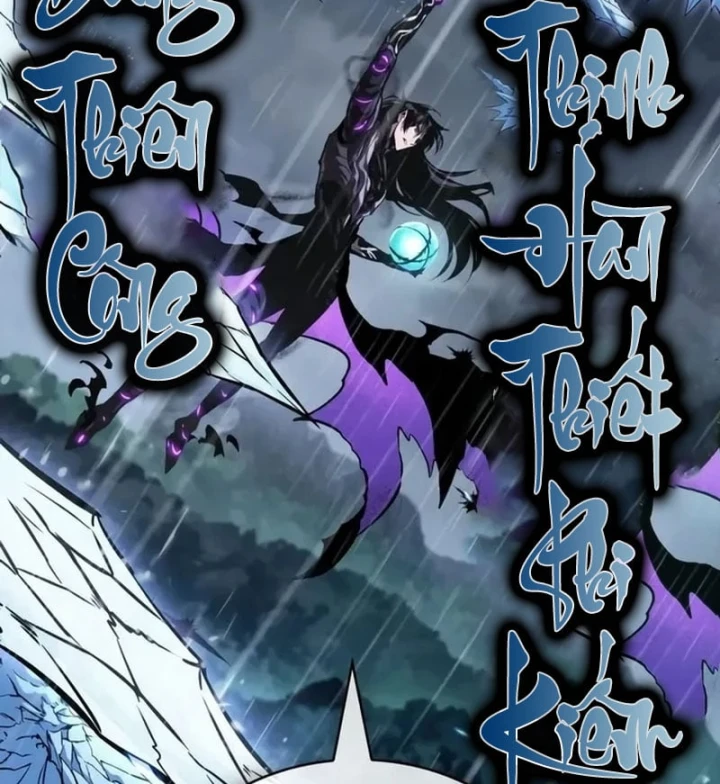 Ngã Lão Ma Thần Chapter 310 - 4