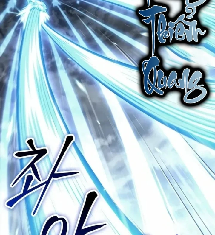 Ngã Lão Ma Thần Chapter 310 - 12