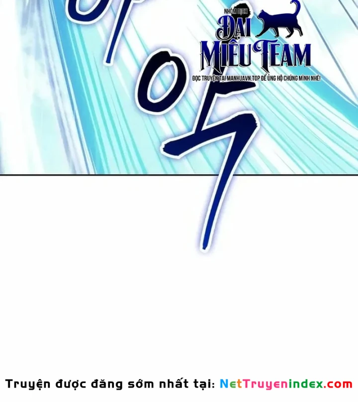 Ngã Lão Ma Thần Chapter 310 - 13