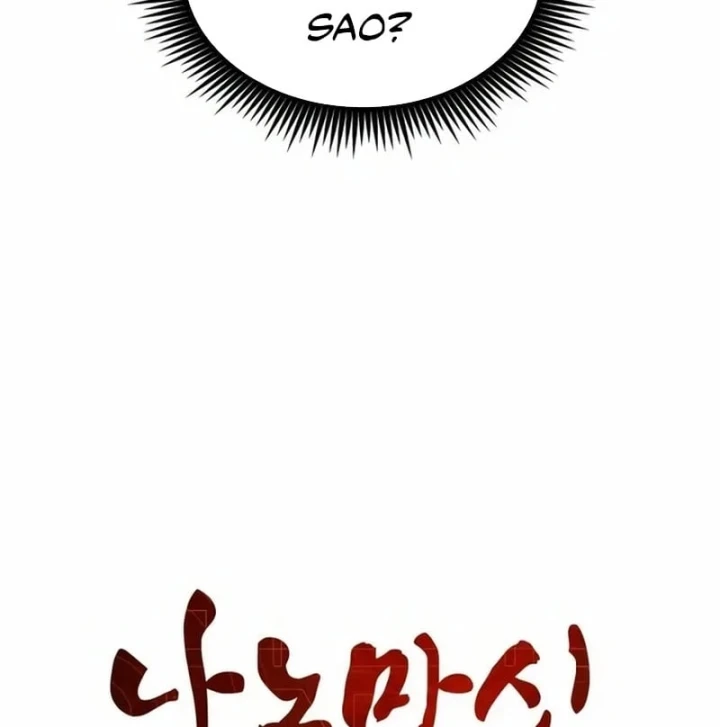Ngã Lão Ma Thần Chapter 310 - 23
